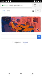 老王加速好用吗android下载效果预览图